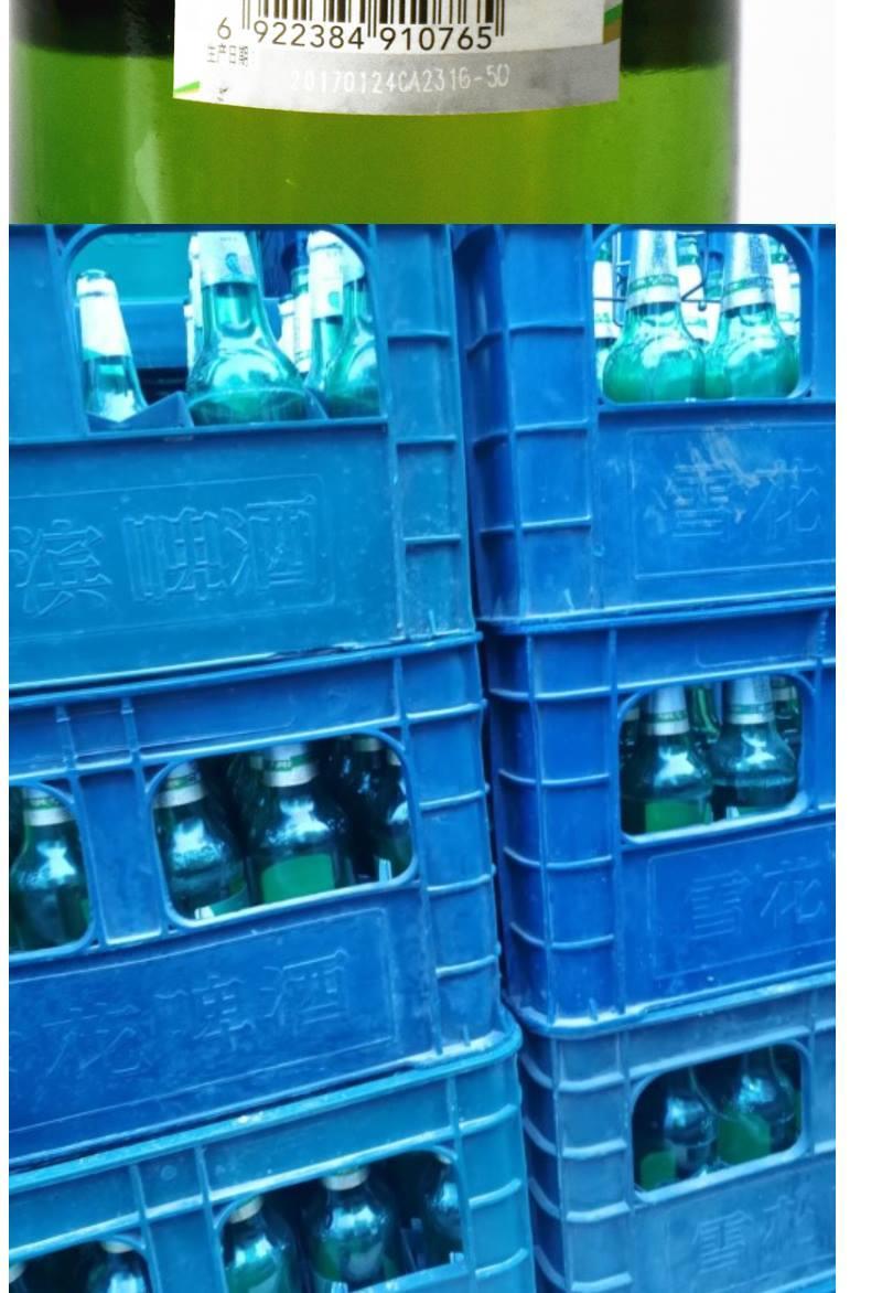 哈尔滨啤酒瓶装哈尔滨啤酒大绿棒子麦道瓶装原厂地哈啤大绿棒子6瓶