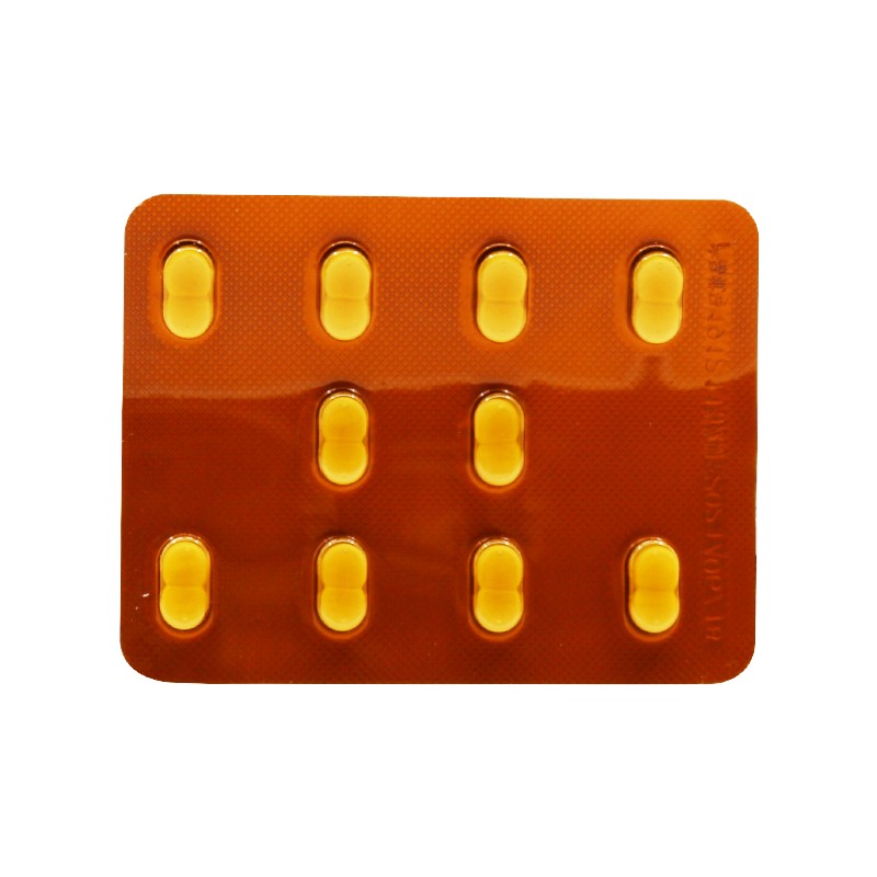 阿茉立 格列美脲片2mg*30片 1盒装【图片 价格 品牌 报价】-京东