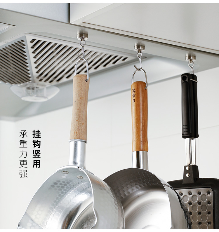 磁吸挂钩磁铁挂钩厨房油烟机冰箱免打孔磁钩磁吸挂勾粘钩2个强磁力