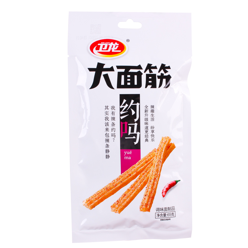 卫龙65g大面筋106g大面筋78g大辣棒50g辣棒网红辣条麻辣休闲零食52g大