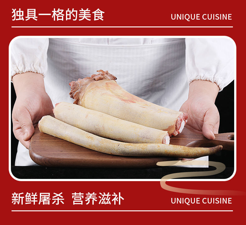 农家新鲜现杀带皮黄牛尾巴新鲜牛尾巴生牛尾巴牛尾骨青草牛尾1斤