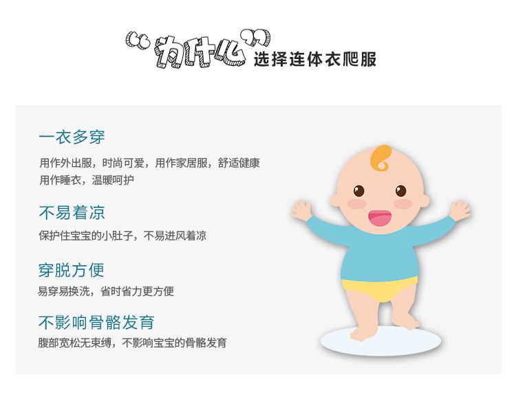 一个月婴儿衣服满月服女夏款女宝宝百天衣服网红婴儿衣服包屁衣夏薄款套装满月公主服女宝宝夏装可爱连体超萌 红色 升级丝滑透气柔棉 90cm