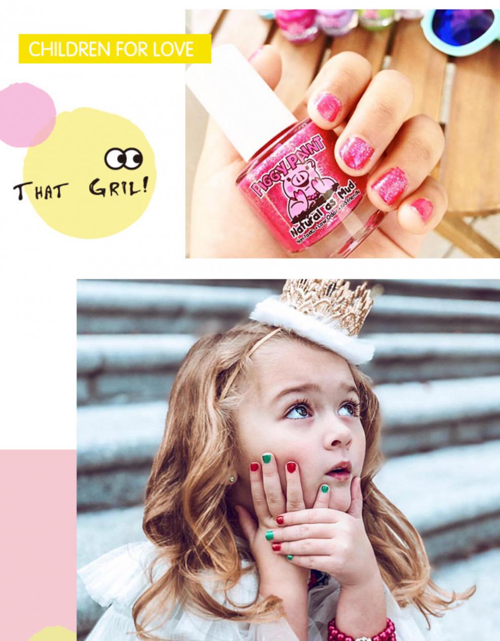 叶罗丽儿童可撕指甲油无毒套装piggypaint宝宝孕妇进口小孩可剥无味