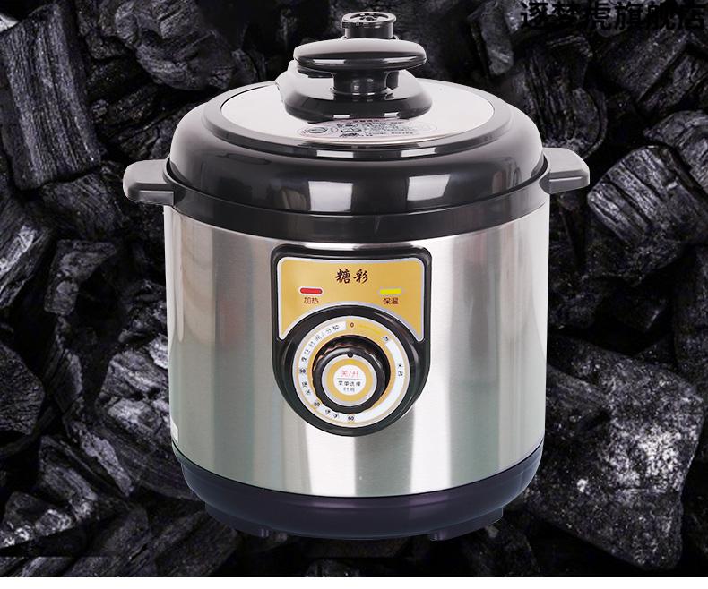 车载电压力锅24v大货车专用车用锅4升两3人用插点烟器电饭煲 浅灰色
