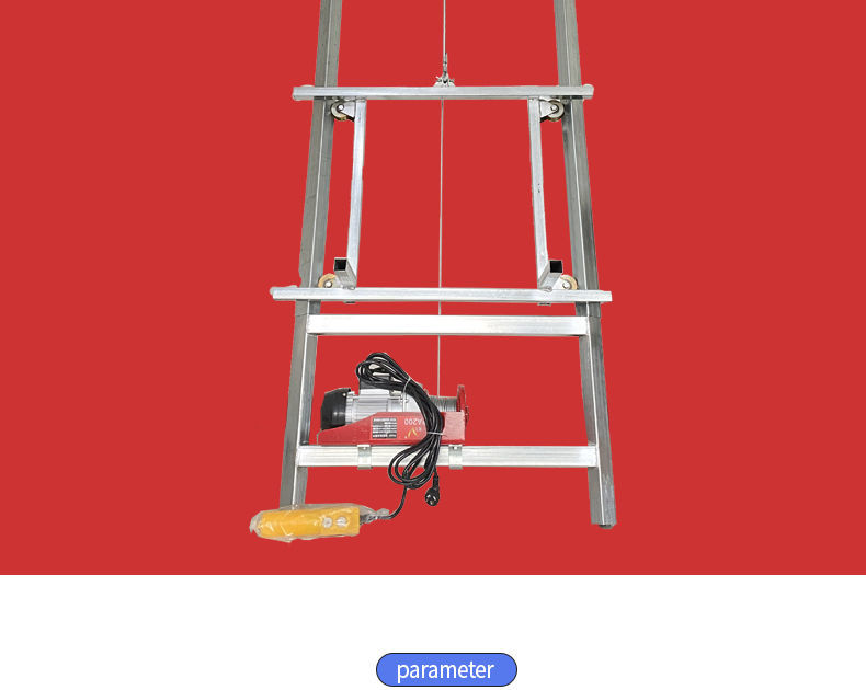 玻璃门窗小型管道电动升降机光伏微型吊机卷扬便携提升机上料起重高10