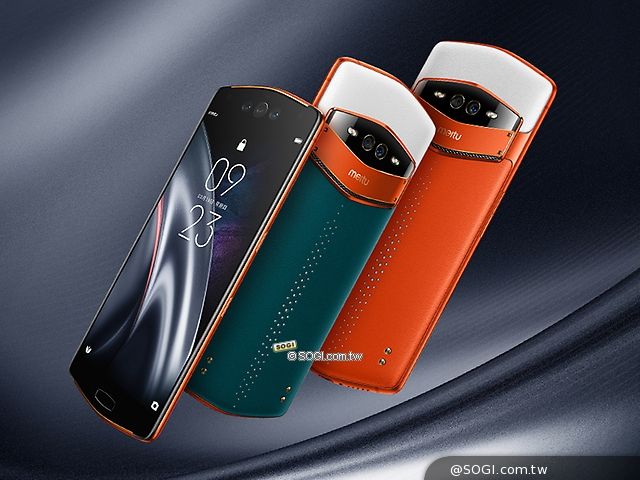 全新保障mp1710美图t9手机美图新款v7兰博基尼版爱喜达t9仙踪绿6128