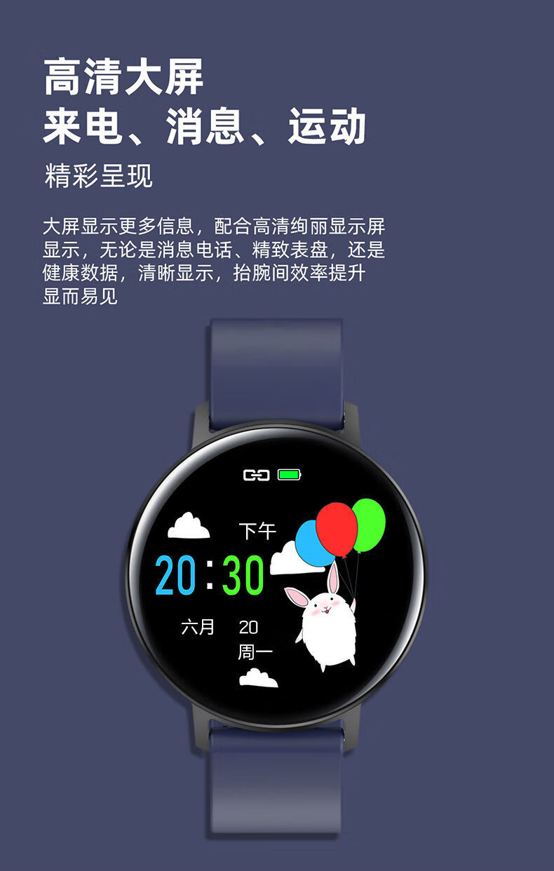 华为huawei适用自定义表盘全触控手环男女智能血压运动计步手表黑钢