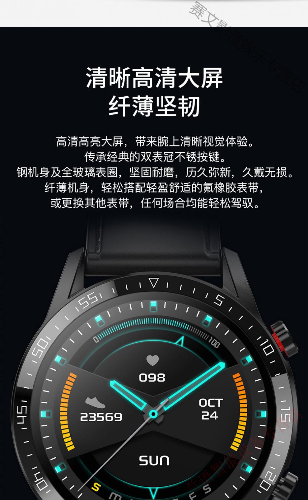 wjhh华为通用多功能智能手表能旗舰店l13二代运动健康血压罗通话2021