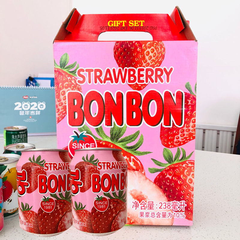 bonbon饮料海太饮料果汁韩国进口九日果肉饮料整箱葡萄桔果橙子草莓桃