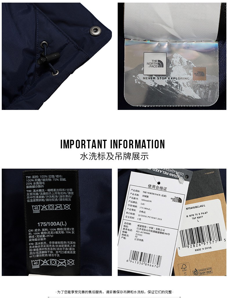 thenorthface北面羽绒服男中长款 2021冬新款户外保暖撞色鹅绒夹克
