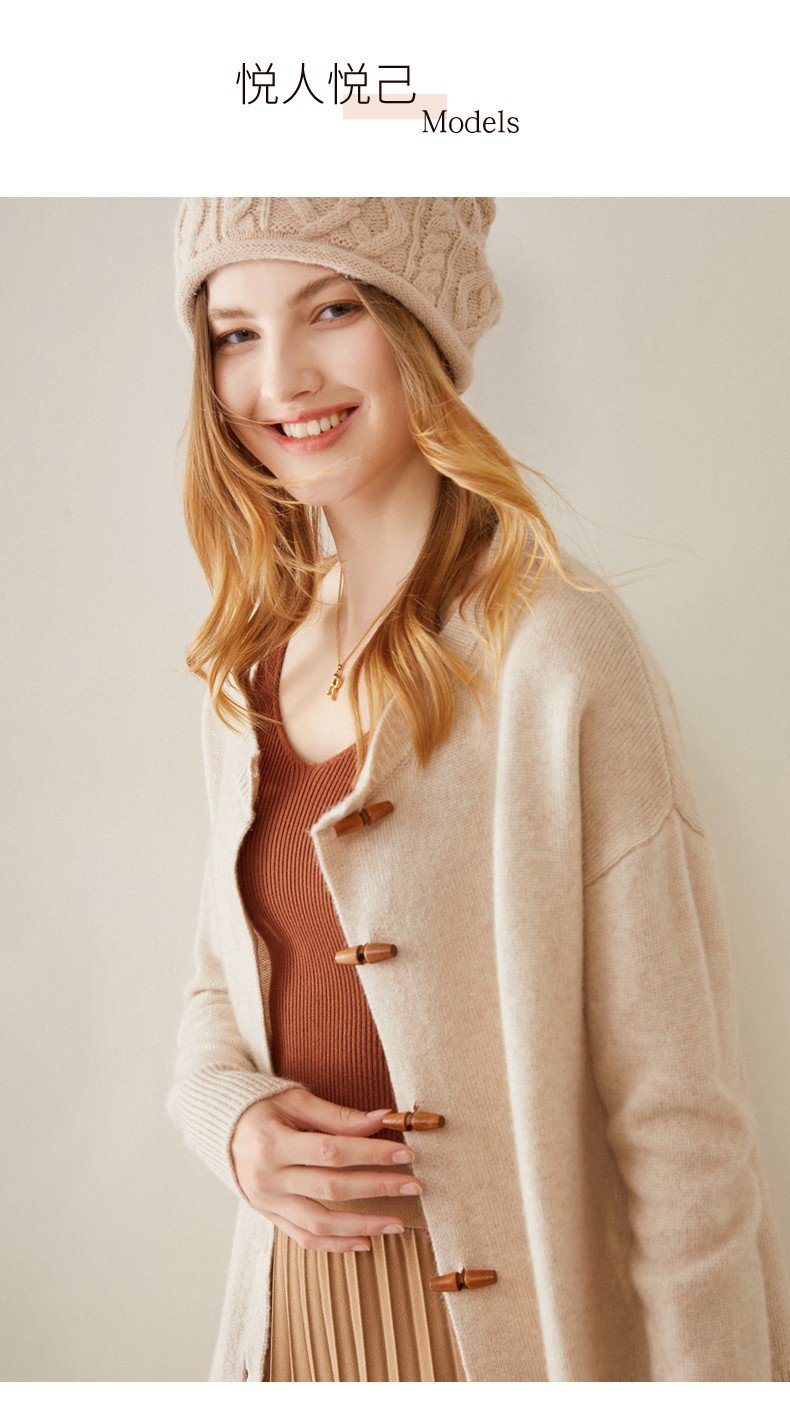 0kg店铺:可路莎女装旗舰店商