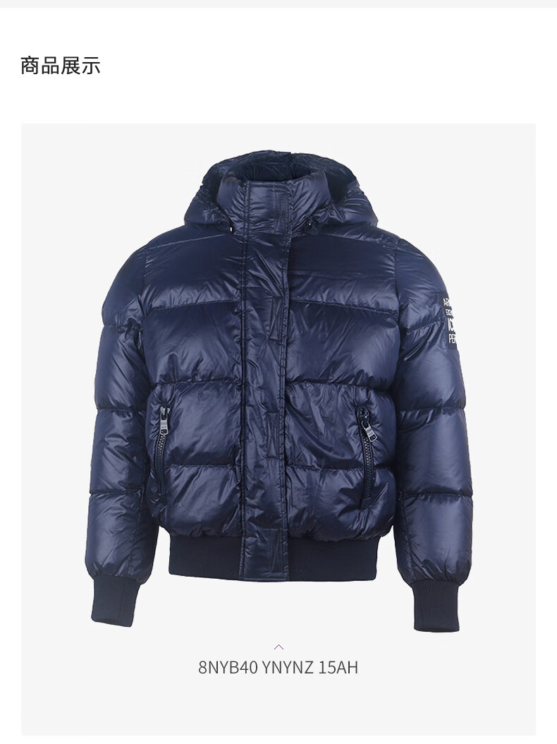 阿玛尼(armani exchange)女士冬季连帽羽绒服加厚保暖 8nyb40 白色 l