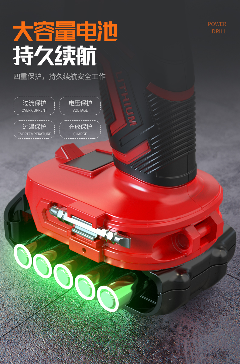 德国欧莱德手电钻168vf锂电钻电动螺丝刀家用充电式手钻电转电起子电