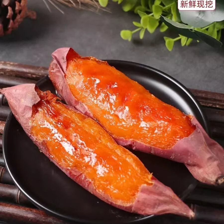 玛莎莉红薯5斤【图片 价格 品牌 报价】-京东