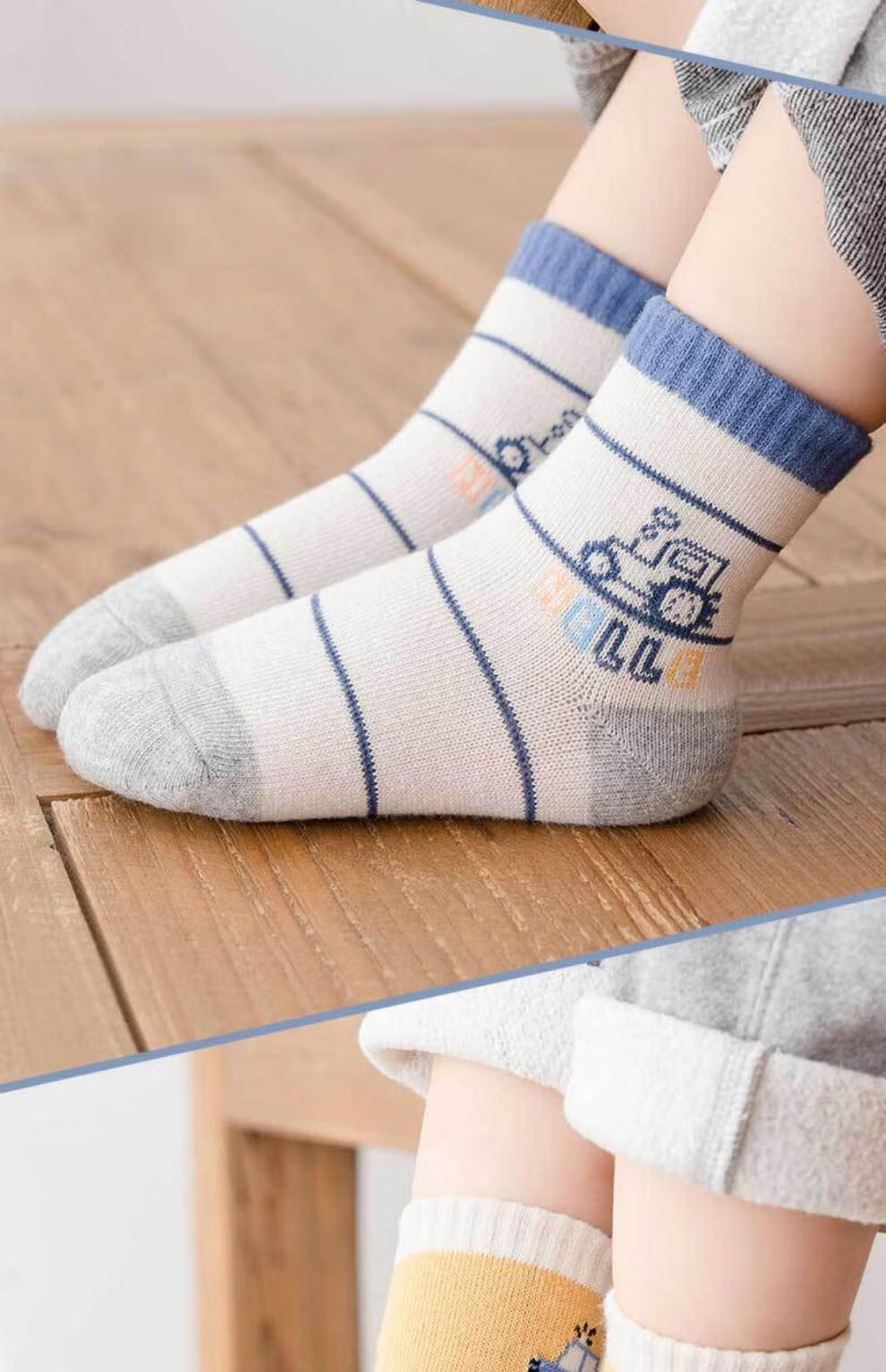 テ南极人商场同款宝宝袜子纯棉秋冬男童卡通童袜冬季棉袜防臭女童潮