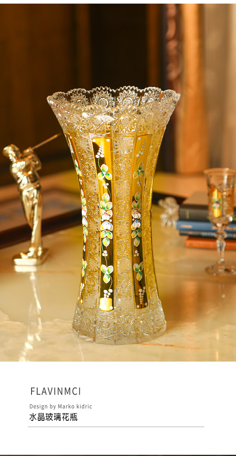 新品进口bohemia捷克波西米亚水晶玻璃花瓶描金台面居家装饰花瓶太阳