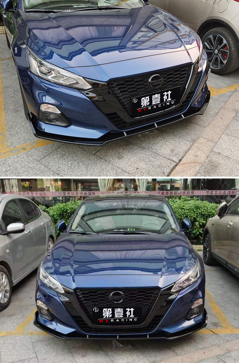 第壹社1921款七代日产新天籁改装前铲前唇护角全新天籁改装前保险杠小