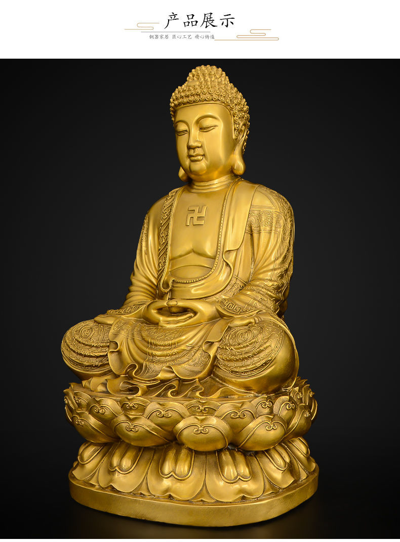 南无本师释迦牟尼佛像铜大日如来铜像摆件家居供奉佛堂 8号香港释迦佛