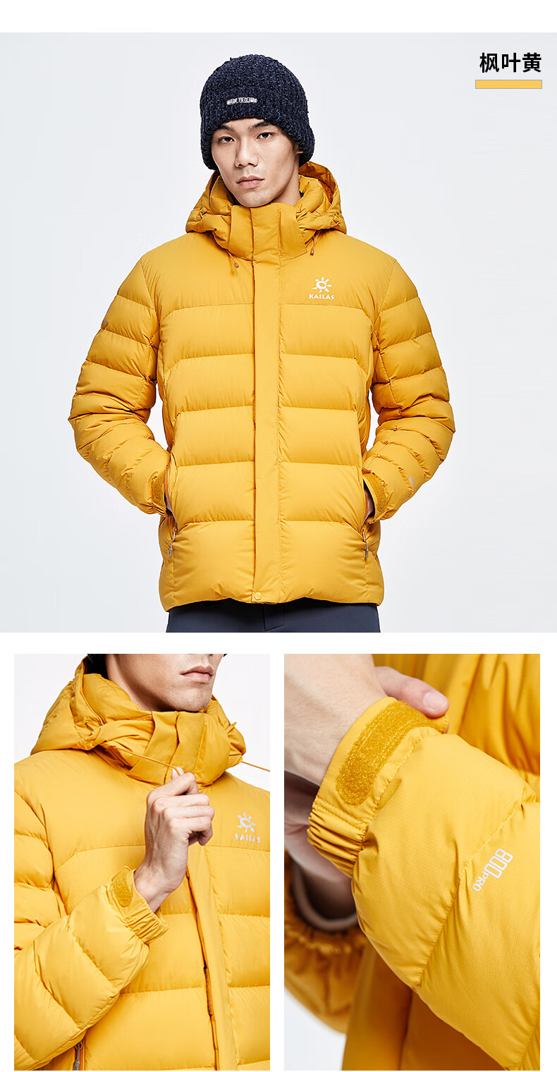 登山服大鹅绒服热反射800蓬中长款羽绒外套征途pro灰湖绿kg310228xxxl