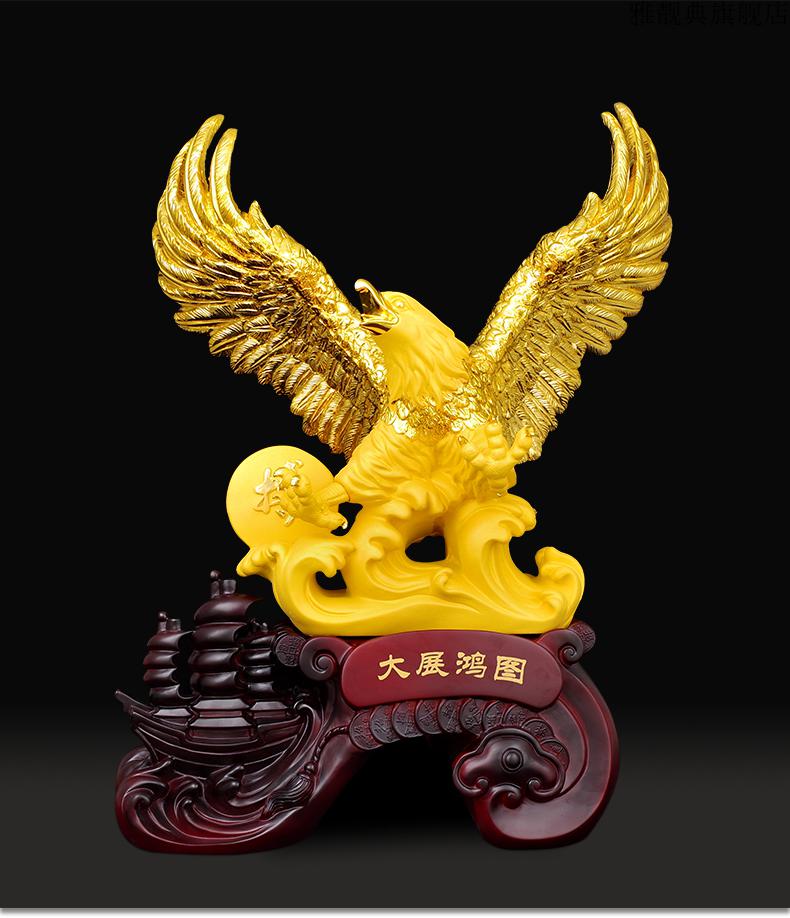 【京选臻品】老鹰摆件大展宏图办公室老板桌面摆设旺事业大鹏展翅风水
