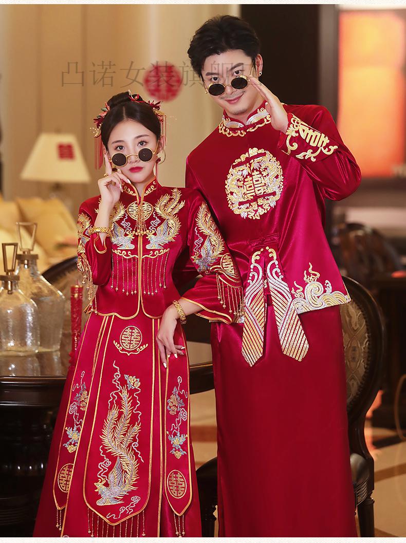 新娘年新款中式结婚礼服龙凤褂嫁衣婚纱秀禾新娘服缎面金珠玉送流苏xl
