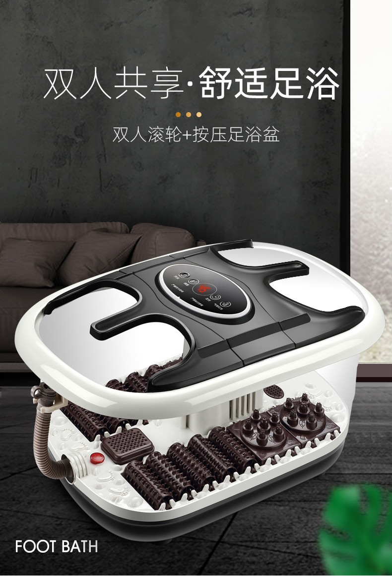 京选品质双人泡脚桶足浴桶家用双人足浴盆两人洗脚盆脚动按摩自动加热