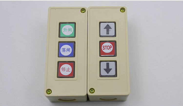 定制道闸手动开关三联按钮停车场卷闸电动伸缩门线控自复位升降停英文