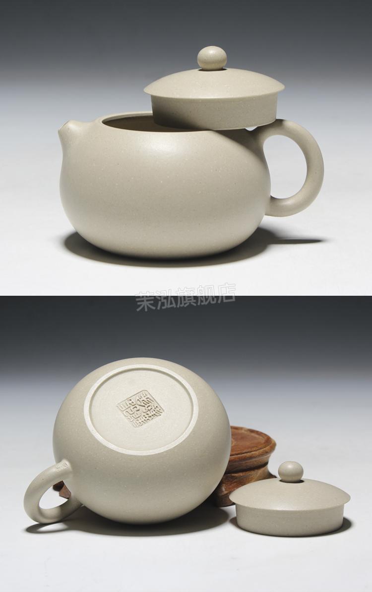 白玉段紫砂壶 宜兴紫砂壶西施纯手工原矿本山象牙白玉段泥功夫小品老