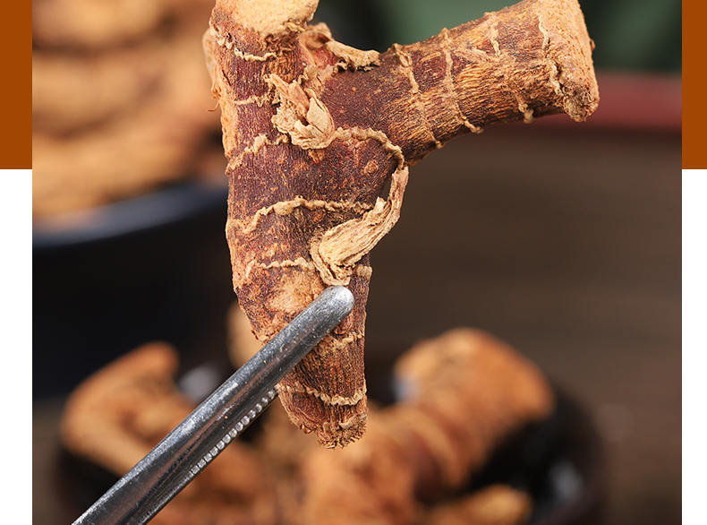 500g高良姜中药新鲜干货良姜香料干可磨良姜粉凉姜炖肉卤料【图片