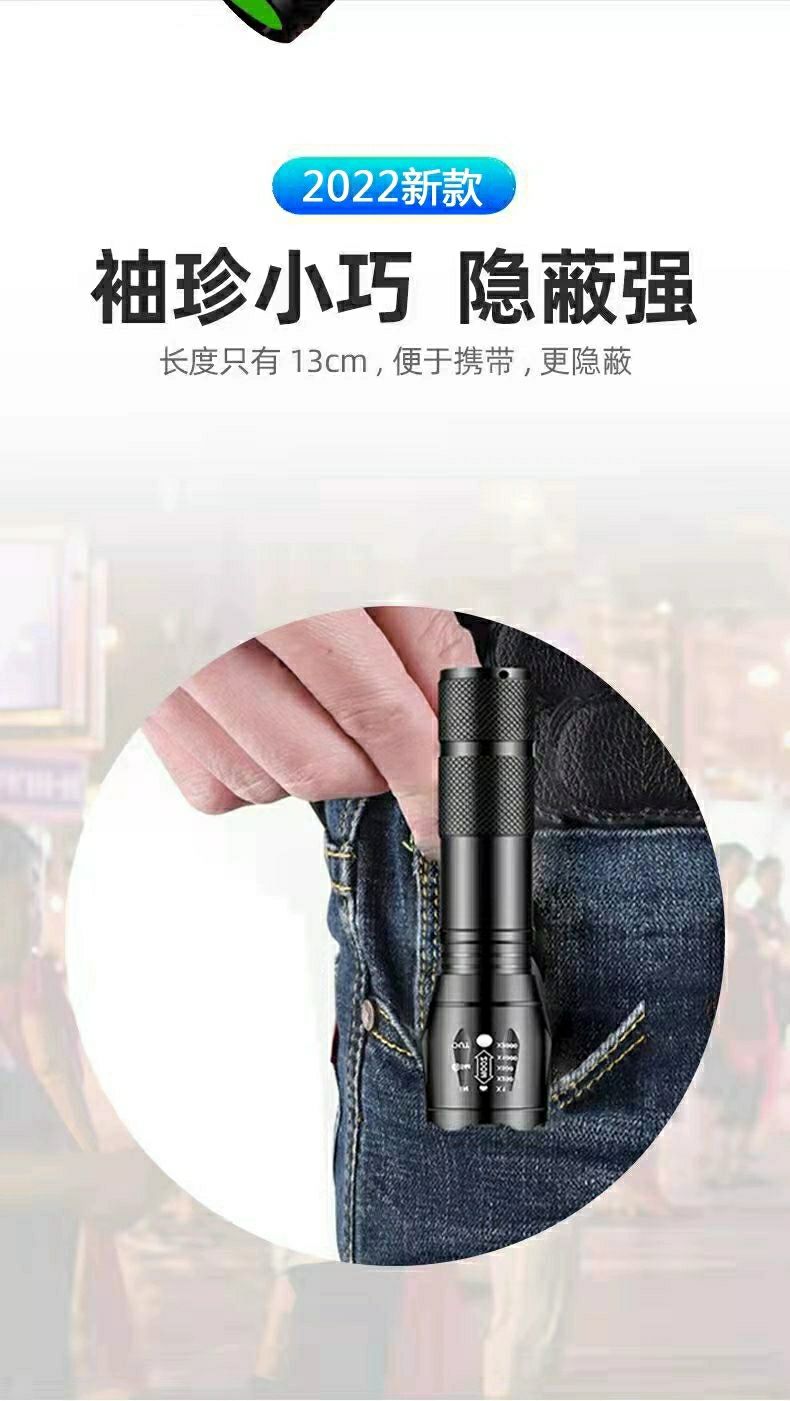 广场舞干扰器音响反神器音箱远程反制音箱远程勋禧 2022款(商家)