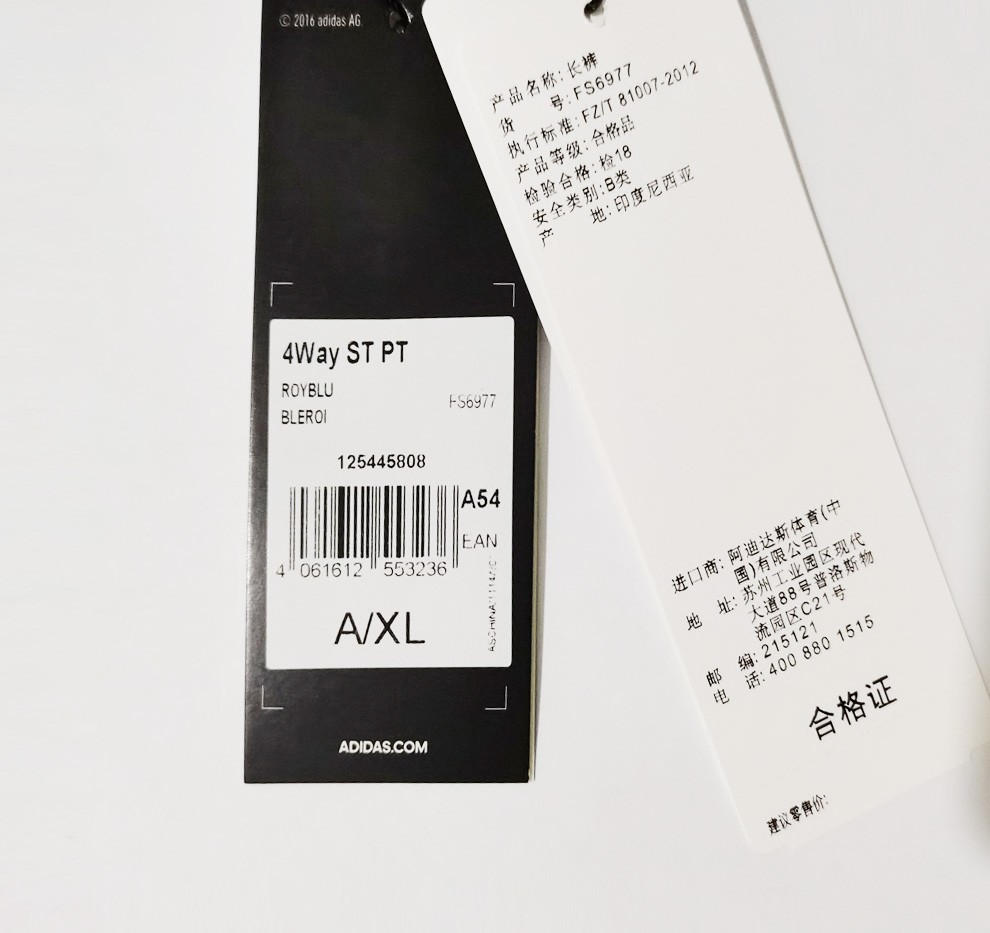 5db044a1c6b62e72.jpg