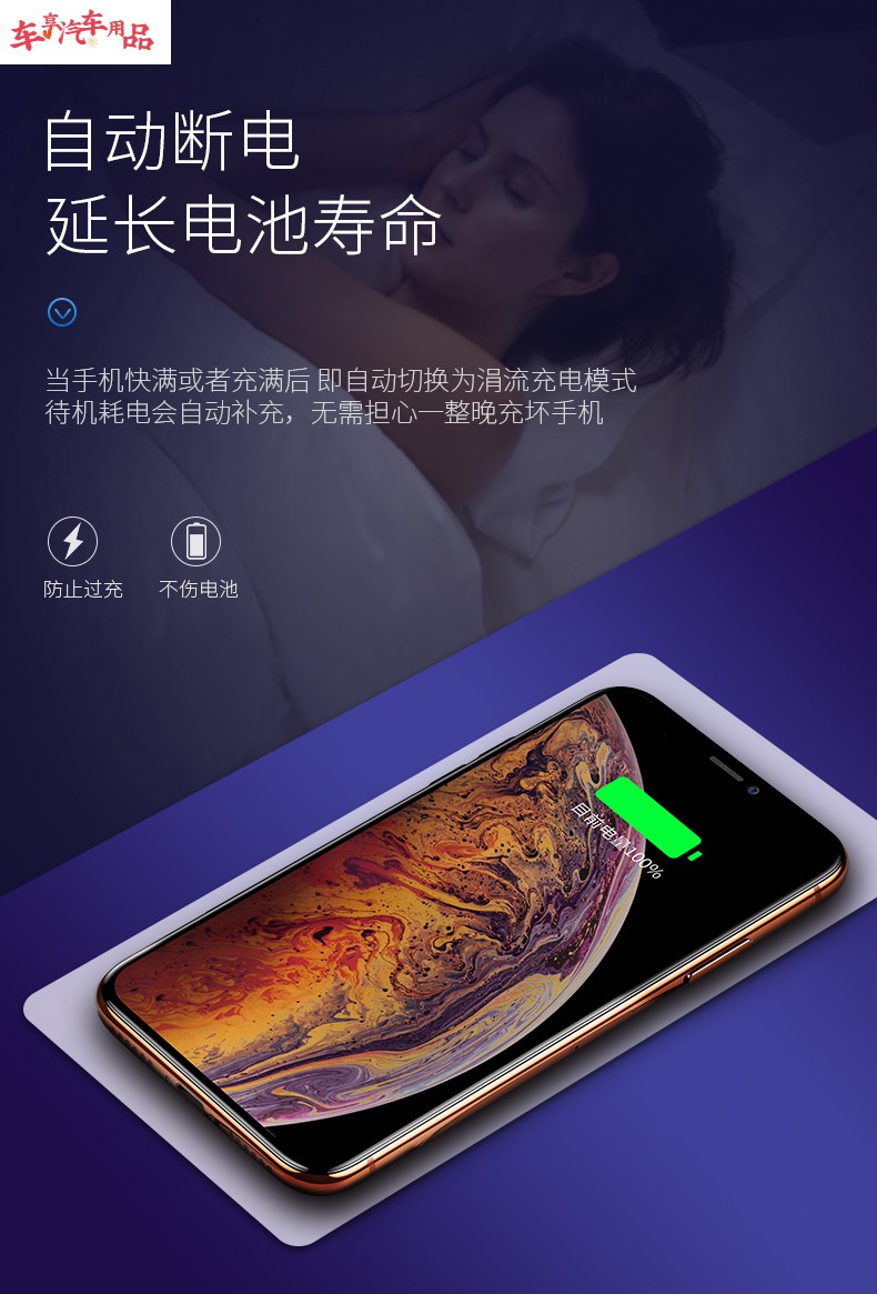 海底捞同款隔空无线充电器远距离桌面岩板隐藏式苹果华为三星vivo