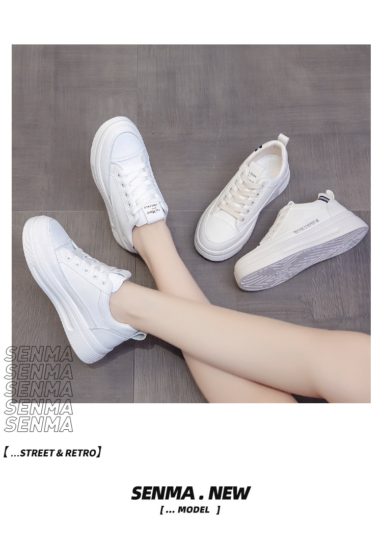 小白鞋女学生增高板鞋秋季新款韩版厚底松糕鞋子白色38