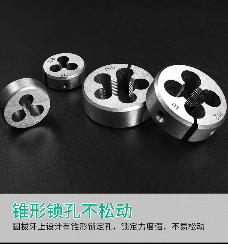 织语手用丝锥丝攻板牙组合攻丝钻头开丝器手用螺纹攻牙器t型丝锥6件套