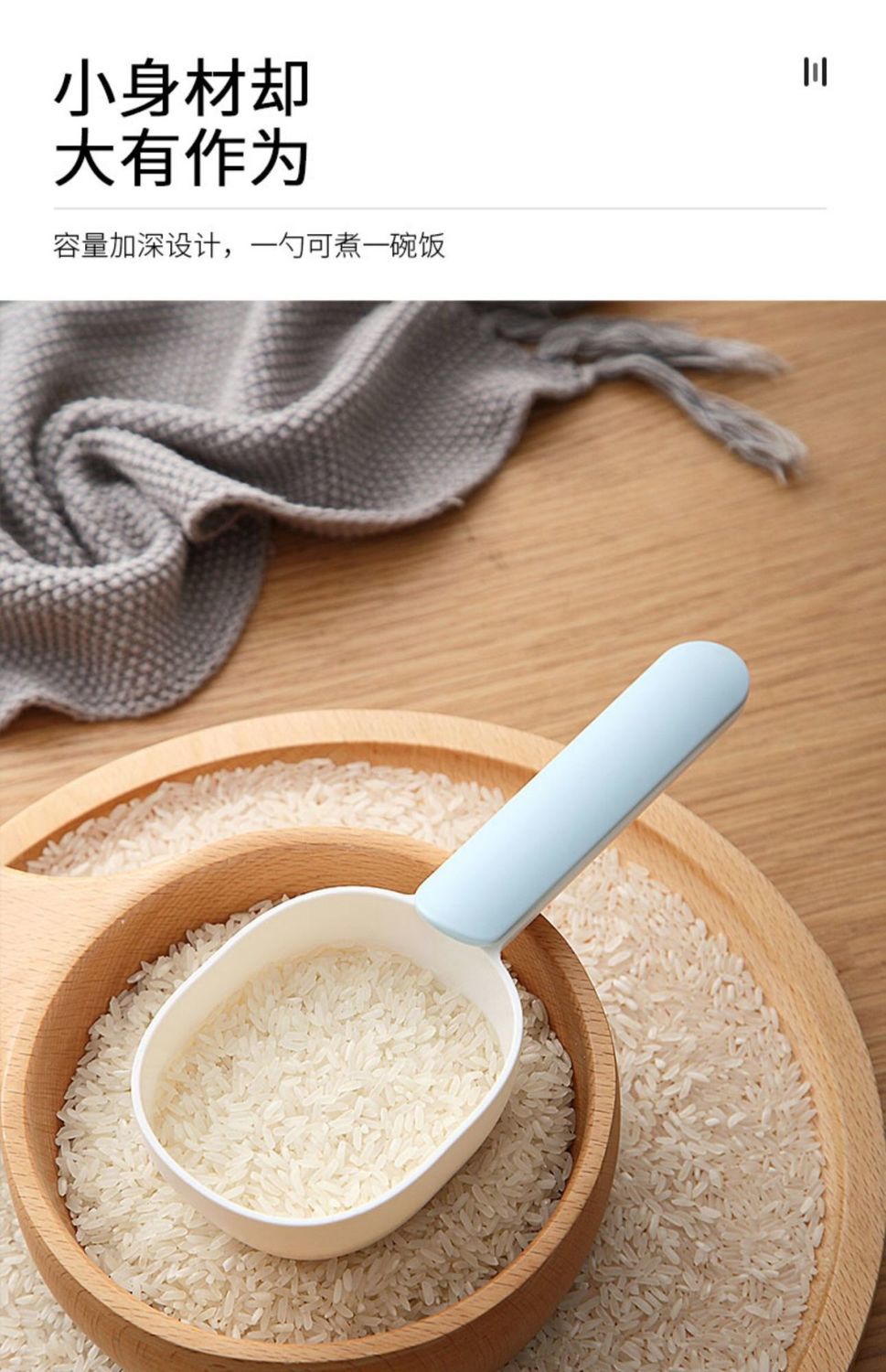 多功能舀米勺厨房挖面粉米粉勺子家用塑料长柄带夹宠物粮勺量勺子粉