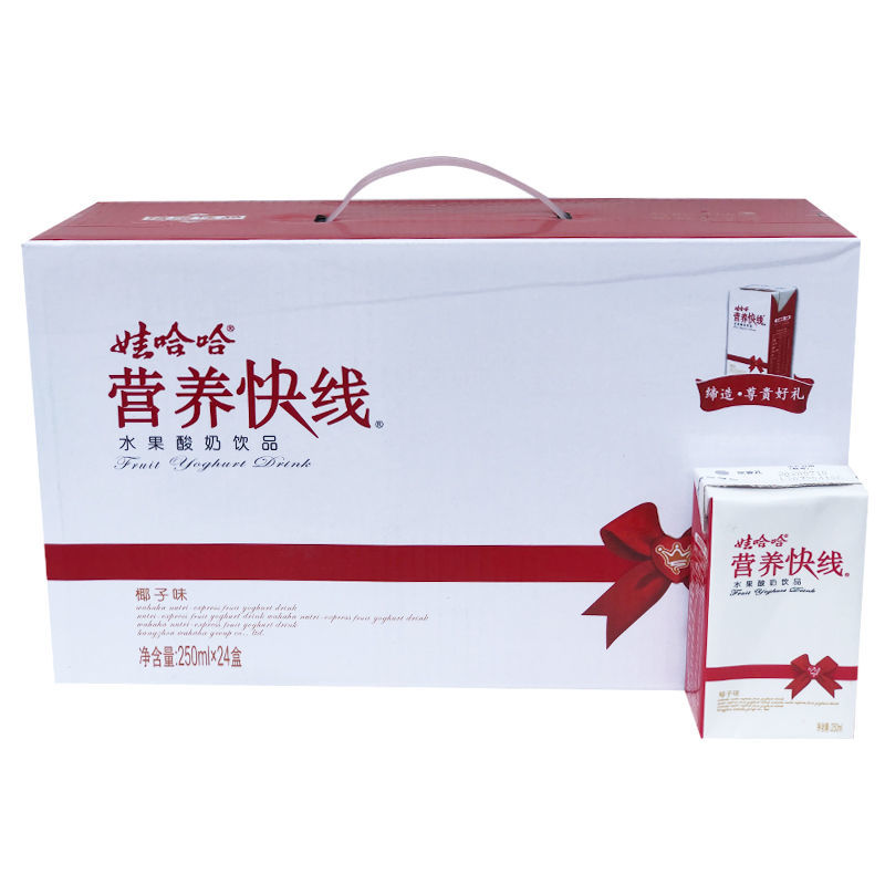 上海可发上海可发 营养快线营养快线水果酸奶饮品 250ml*盒 多规格