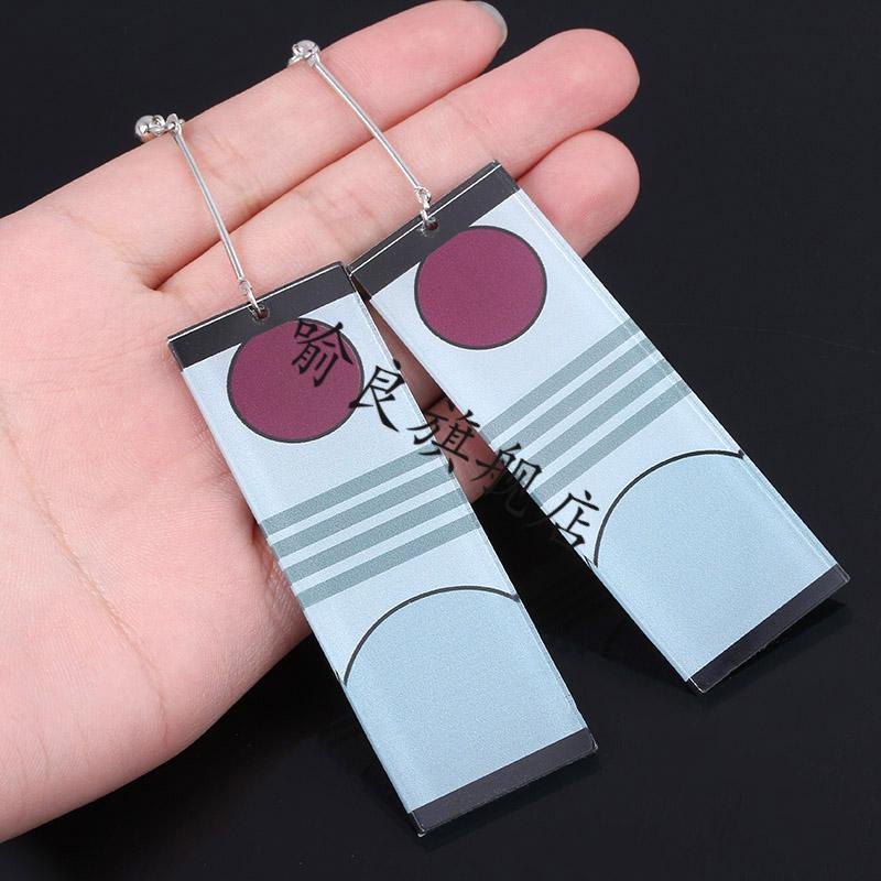 鬼灭之刃炭治郎耳饰动漫鬼灭之刃cos耳坠耳饰二次周边灶门炭治郎同款