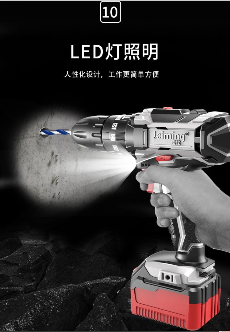 雷铭手电钻16v雷铭12v16v25v充电式手电钻钻转电动螺丝刀冲击钻小手钻