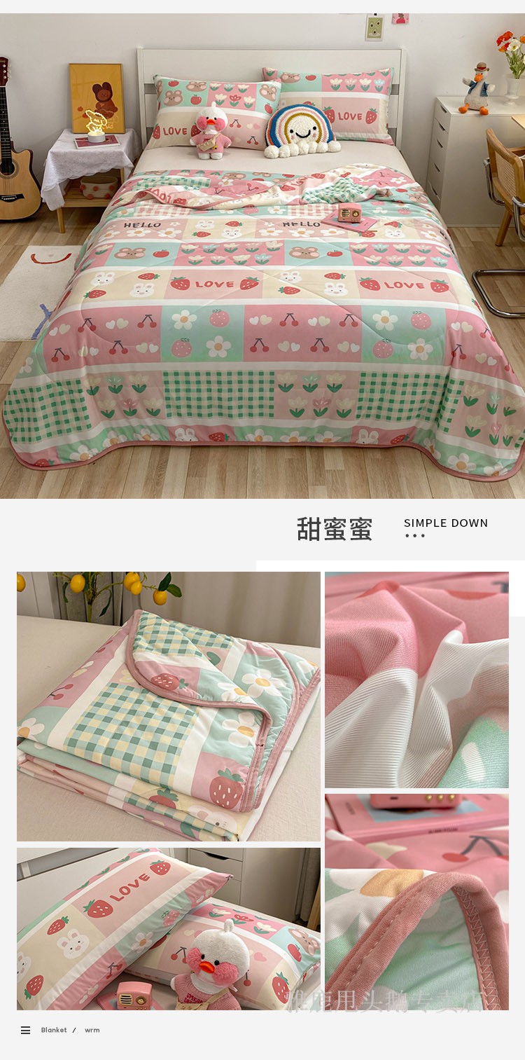 雅鹿家纺乳胶凉席三件套夏季凉感冰丝凉席18米可折叠水洗空调软席单人