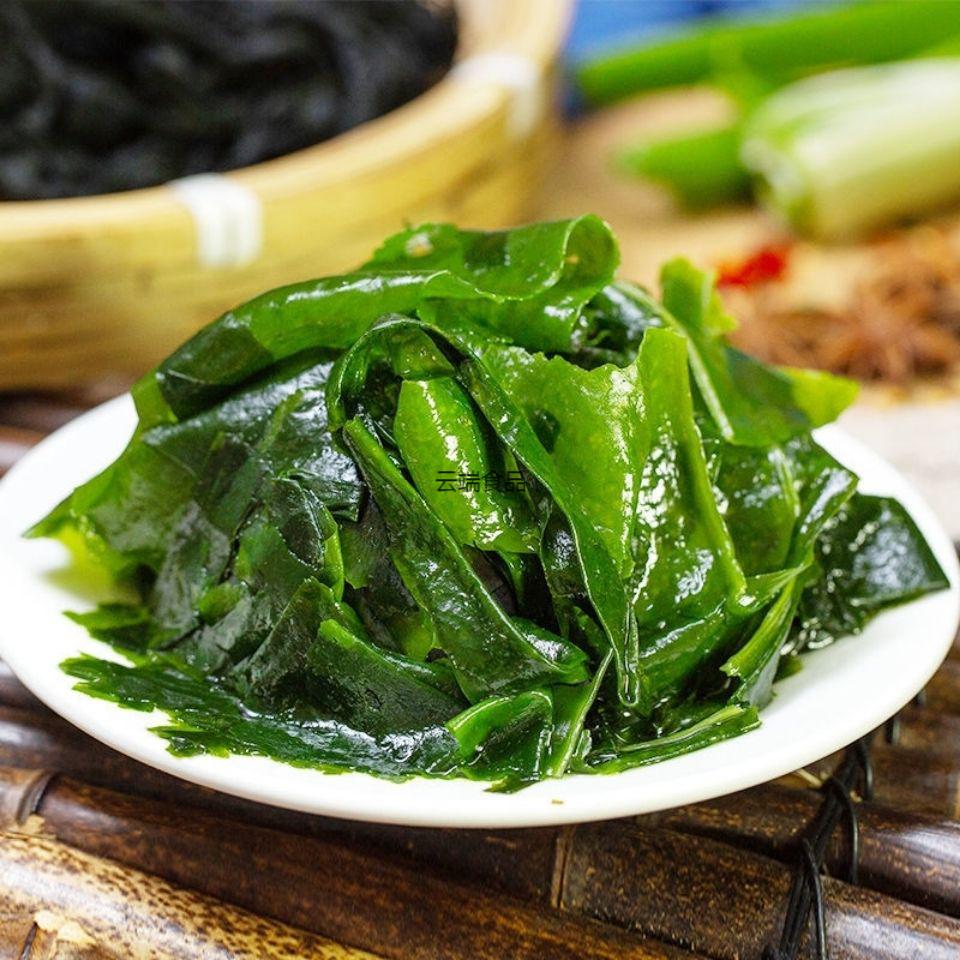 整条熟干裙带菜韩式干燥裙带火锅食材干货批发淡干无沙新货内销款整条