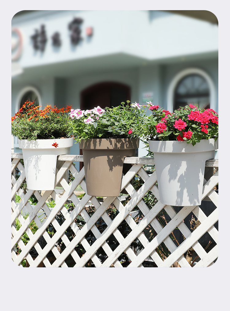 马鞍花盆阳台家居悬挂式栏杆树脂塑料盆绿化绿植骑马式花盆骑杆盆咖啡