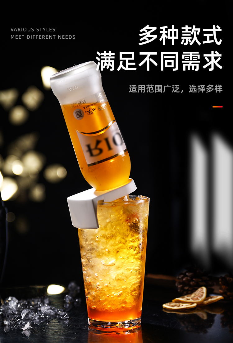 卡扣杯子鸡尾酒杯卡扣杯倒扣高脚网红杯个性酒杯创意玻璃冷饮啤酒八角