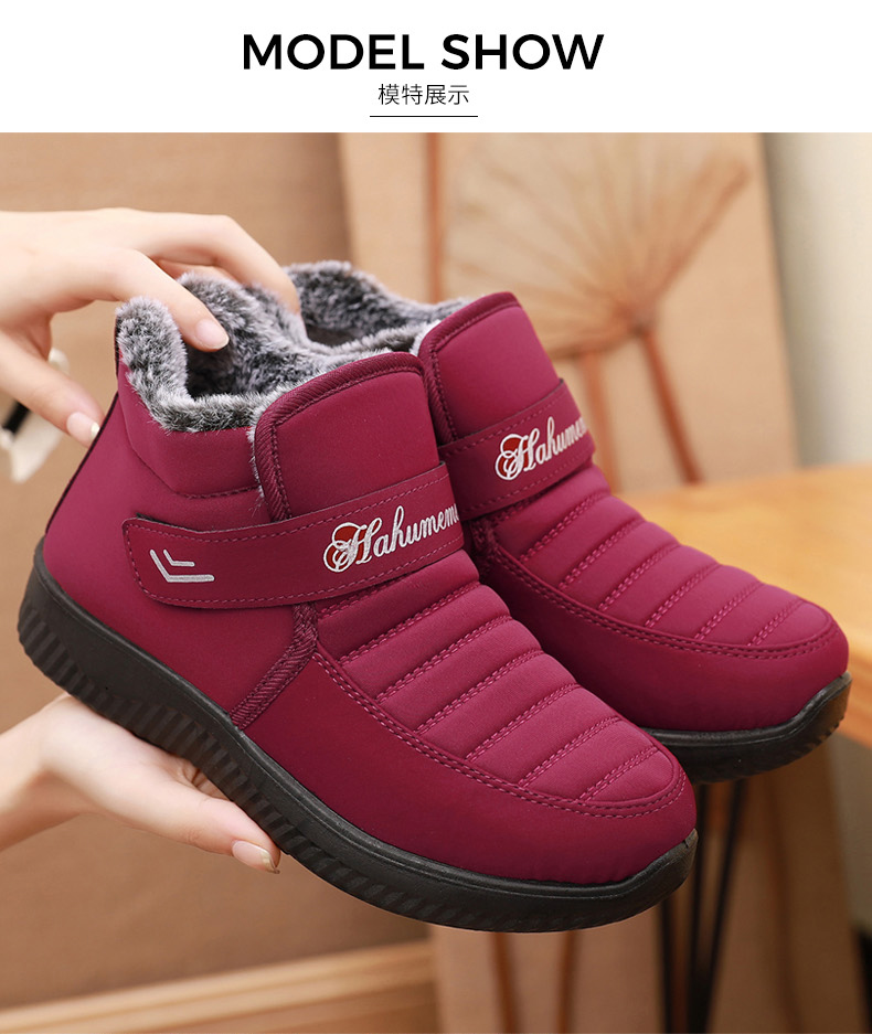 冬季加绒加厚保暖女棉鞋中老年妈妈鞋平底防滑奶奶棉靴防水雪地靴冬天