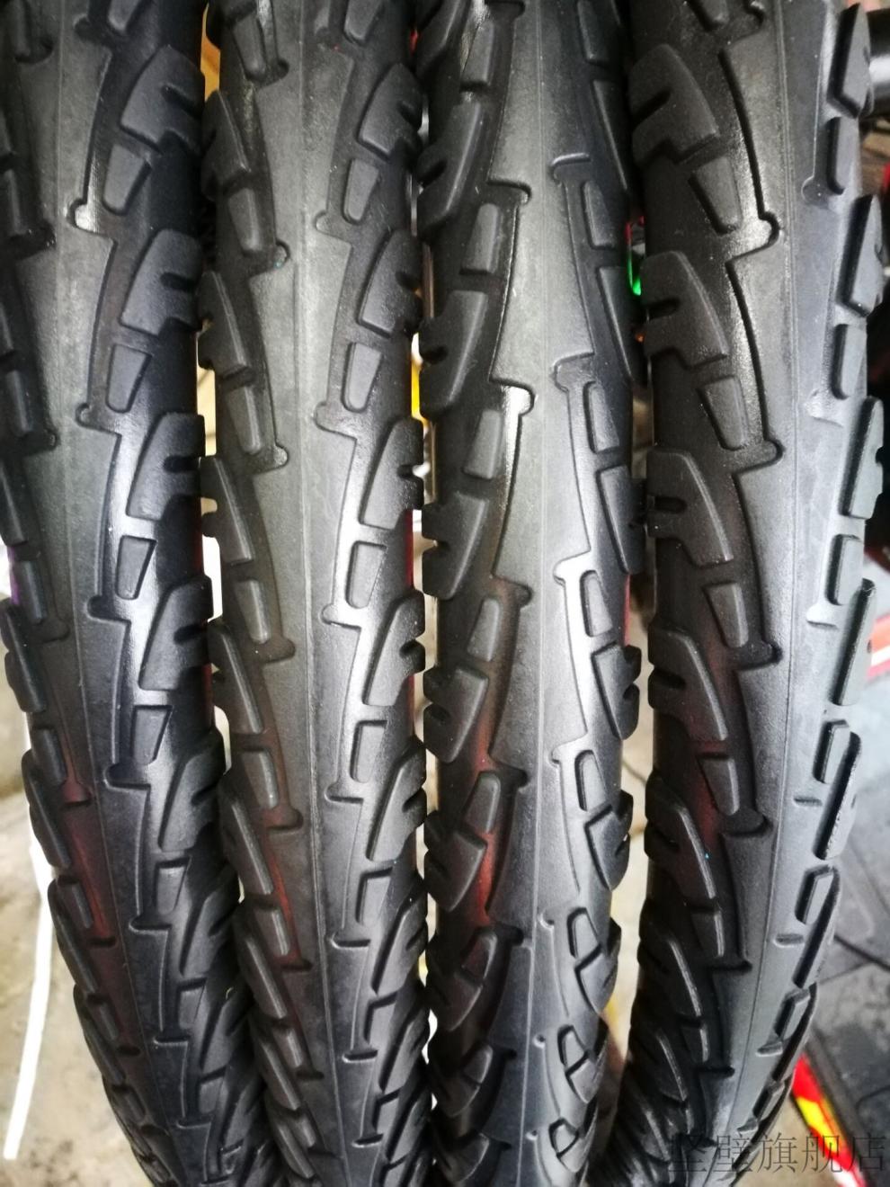 2022新款官方旗舰26寸195山地车内外胎实心胎自行车真空胎免充气轮胎