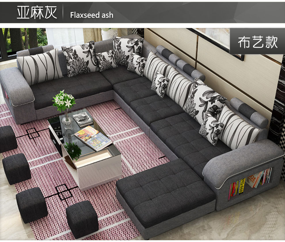 欧曼沙发布艺沙发简约现代客厅沙发小户型可拆洗布沙发组合北欧风格