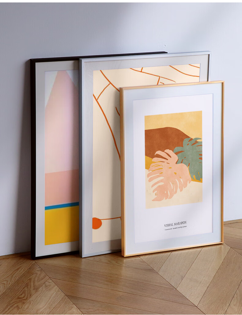 迪士尼disney铝合金画框装裱简约窄边外框广告海报框拼