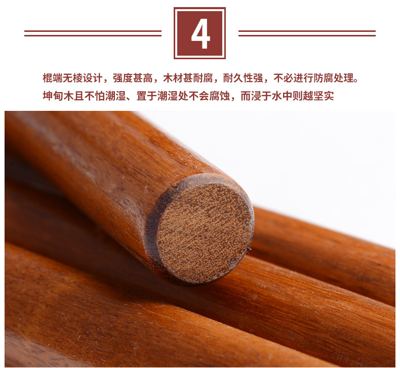 新款红木坤甸木花梨木铁木棍棒武术棍少林齐眉棍太极木杆咏春六点半棍