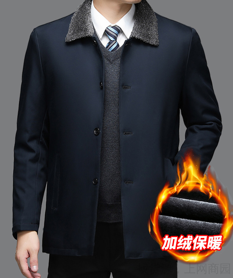 老爷车中老年男装爸爸装冬季保暖棉衣加绒加厚中年男士休闲夹克棉服