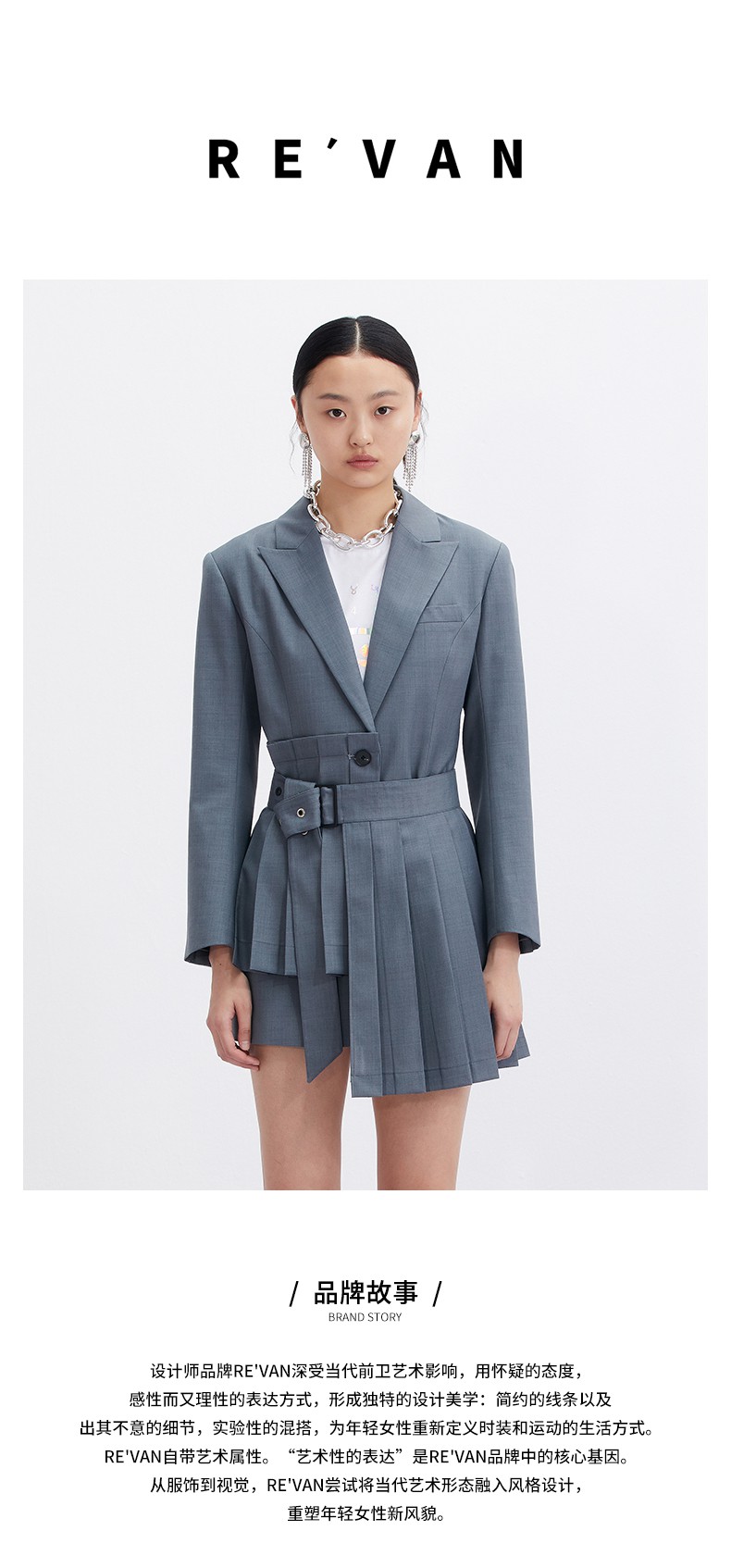 会员专享revan芮范女士气质简约修身西装式连衣裙深灰色s36
