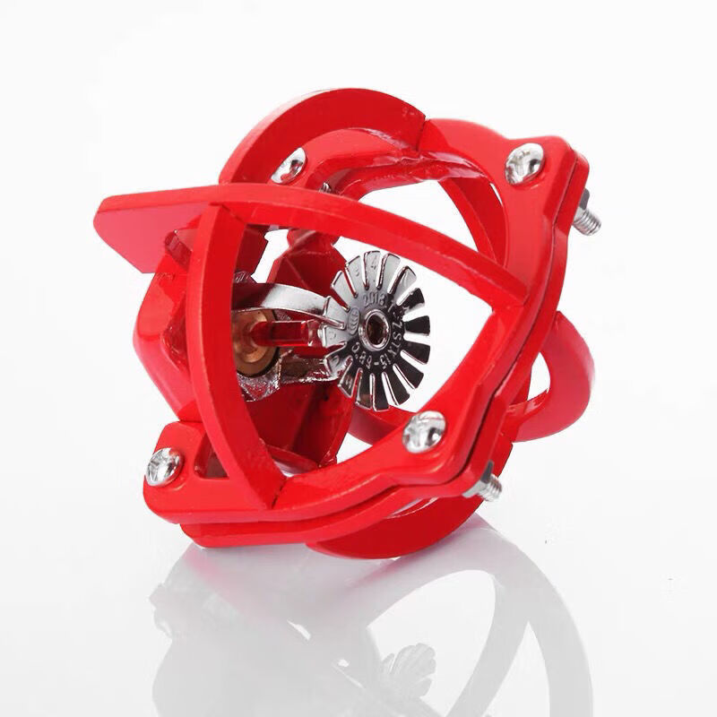 洒水头 洒水喷头保护罩 防护罩 保护架 支架 免拆卸消防喷淋头 洒水头